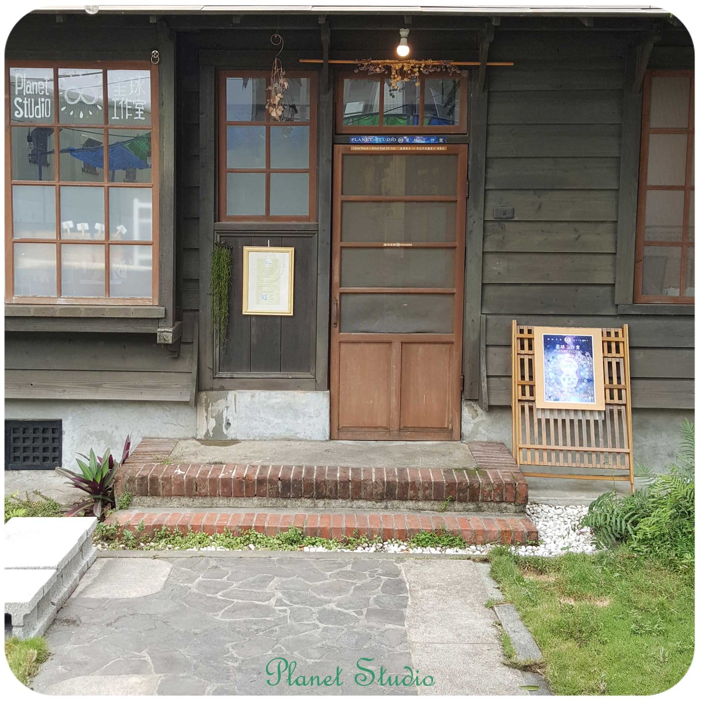 Flowers Brass gold plated Earrings - H239