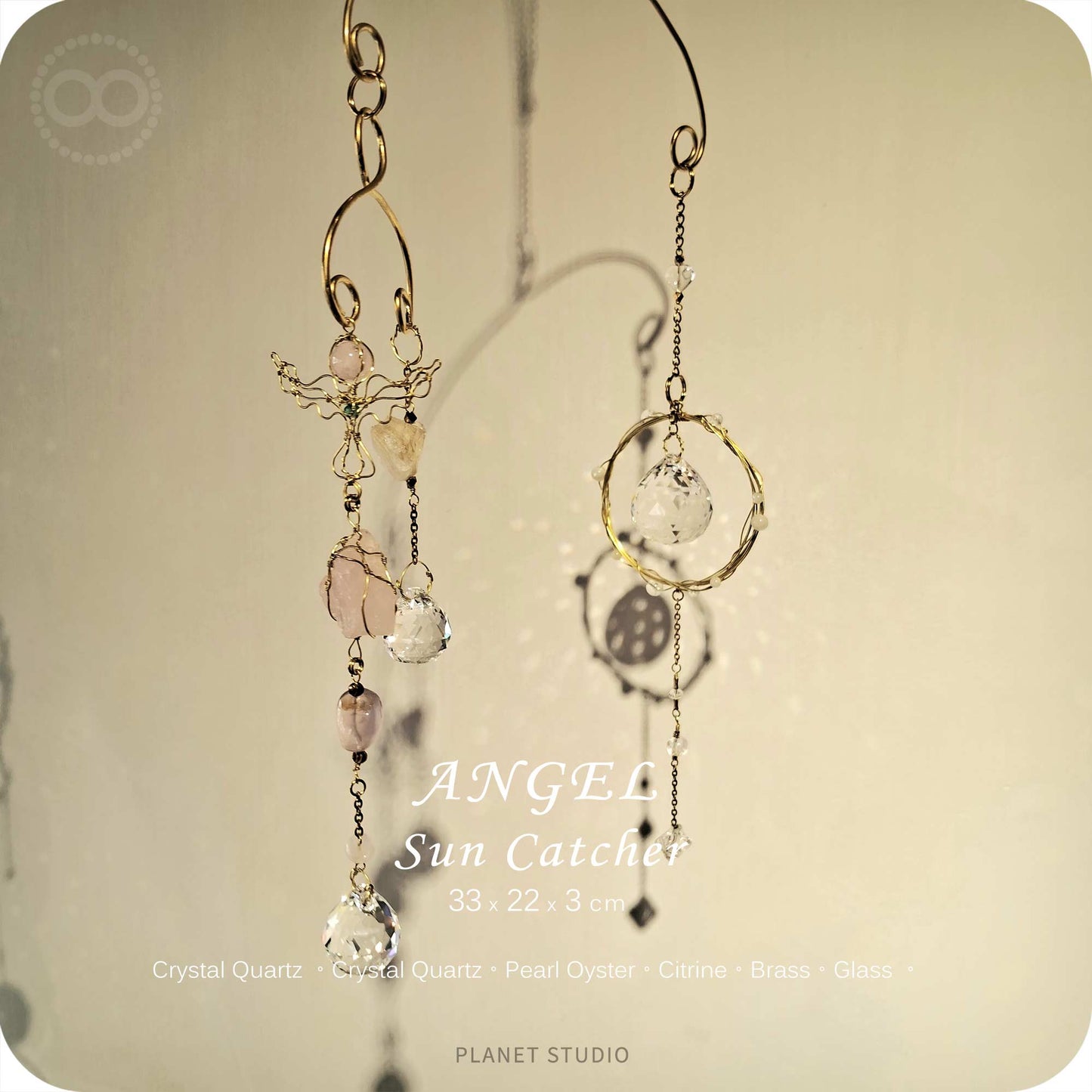 星球 ✹ 光織御守 Sun Catcher ✡ Angel - Sun 009