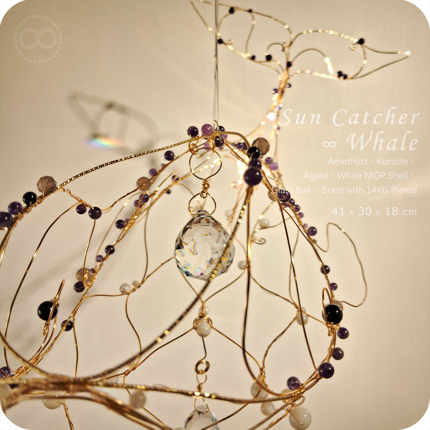 星球 ✹ 光織御守 Sun Catcher - Whale - Sun 013