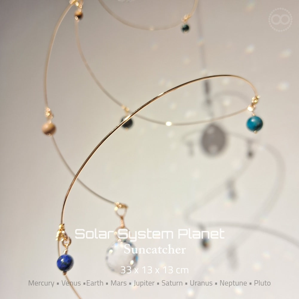 Solar System - Sun Catcher 星球 ✦ 光織御守 Collectible Work of Light |Planet Studio - Sun020