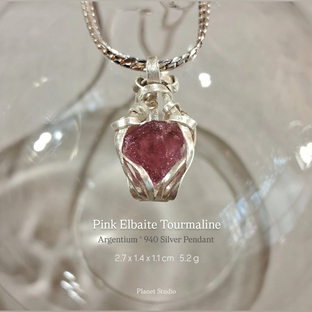 Pink Elbaite Tourmaline 粉紅鋰電氣石 Argentium Silver Pendant 純銀墜飾|Planet Studio 星球工作室・H260