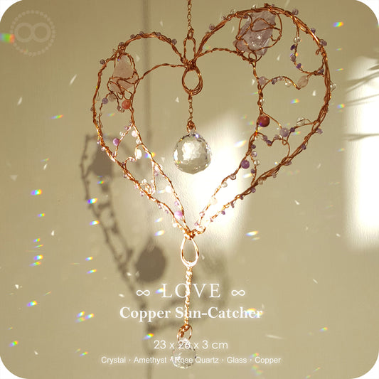 星球 ✹ 光織御守 Sun Catcher ✡ LOVE - Sun 006