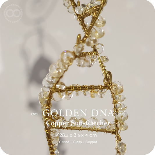 星球 ✹ 光織御守 Sun Catcher ✡ Golden DNA - Sun 007