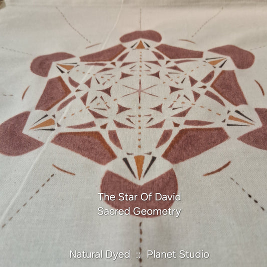 星球 ✹ 大衛之星 The Star Of David Tapestry 曼陀羅草木染 ∞ 純棉掛布 Mandala Natural Dyed Cotton  • 28 x 30 cm