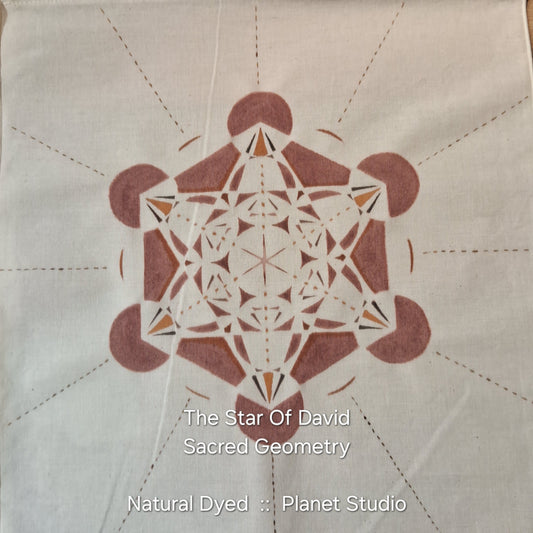 星球 ✹ 大衛之星 The Star Of David Tapestry 曼陀羅草木染 ∞ 純棉掛布 Mandala Natural Dyed Cotton  • 28 x 30 cm