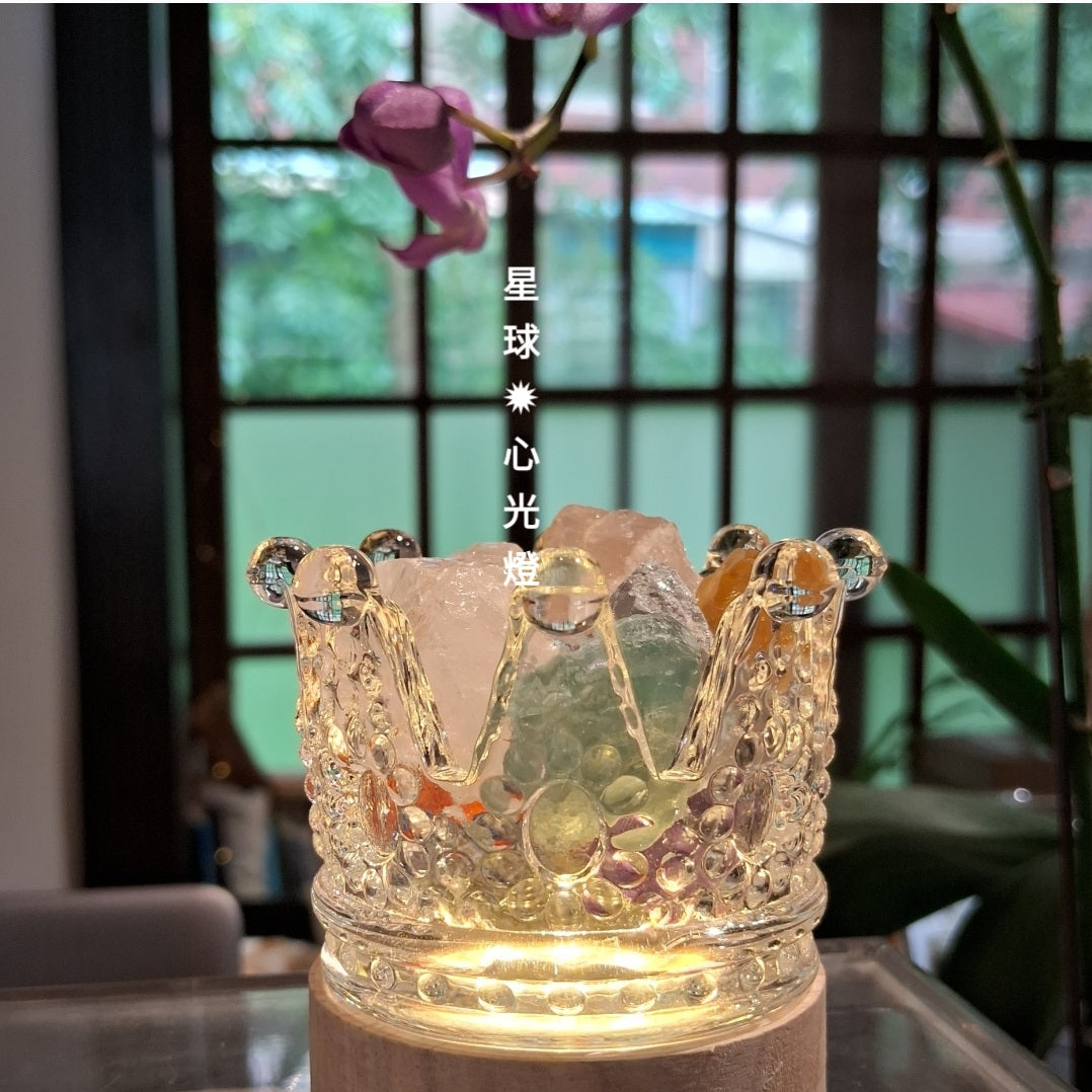 星球 水晶礦石 ✦ 心光燈