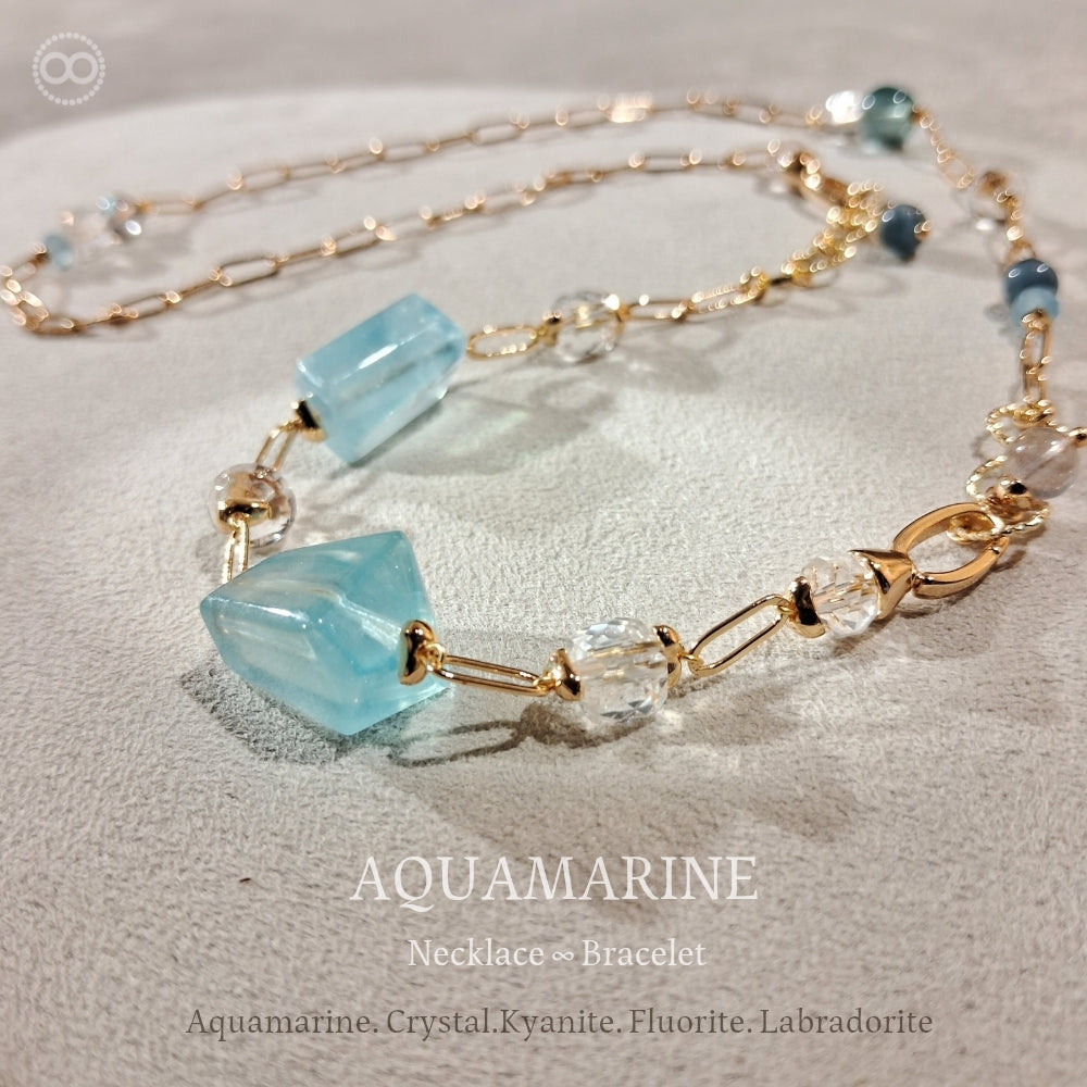 Aquamarine  ✹ LiGHT Necklace & Bracelet  海水藍寶 ✹ 光星球項鍊&手鏈  LB007