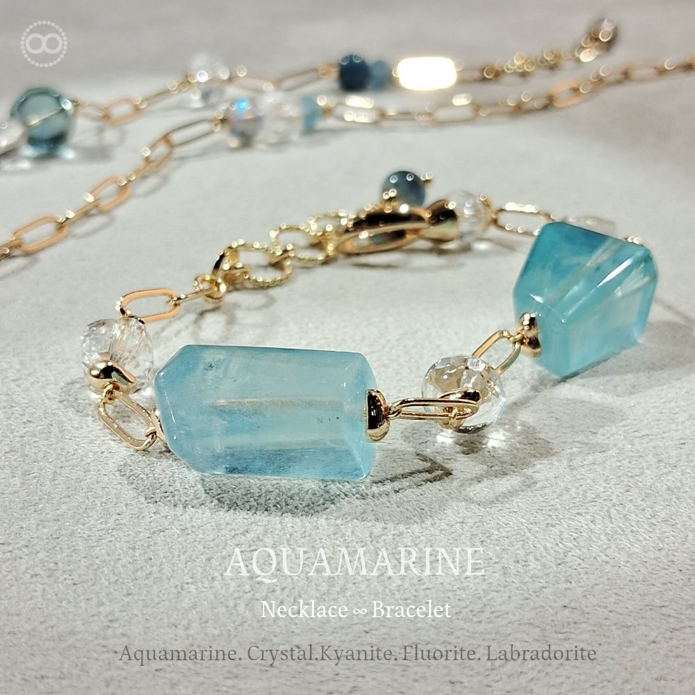 Aquamarine  ✹ LiGHT Necklace & Bracelet  海水藍寶 ✹ 光星球項鍊&手鏈  LB007