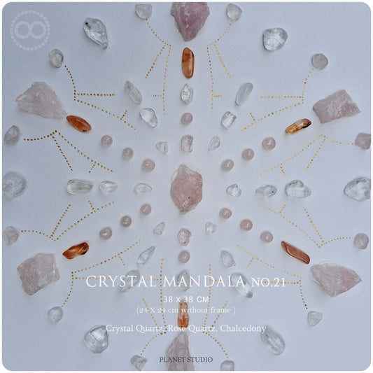 星球 ✹ 晶礦曼陀羅 Crystal MANDALA no. 21