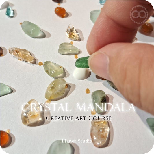 星球 ✹ 晶礦曼陀羅 ✹  課程 :: 彩虹系列 Creative Art Course ∞ Crystal Mandala