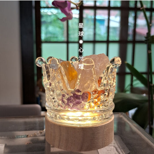 水晶礦石 ✦ 心光燈 Crystal Heart-light Lamp