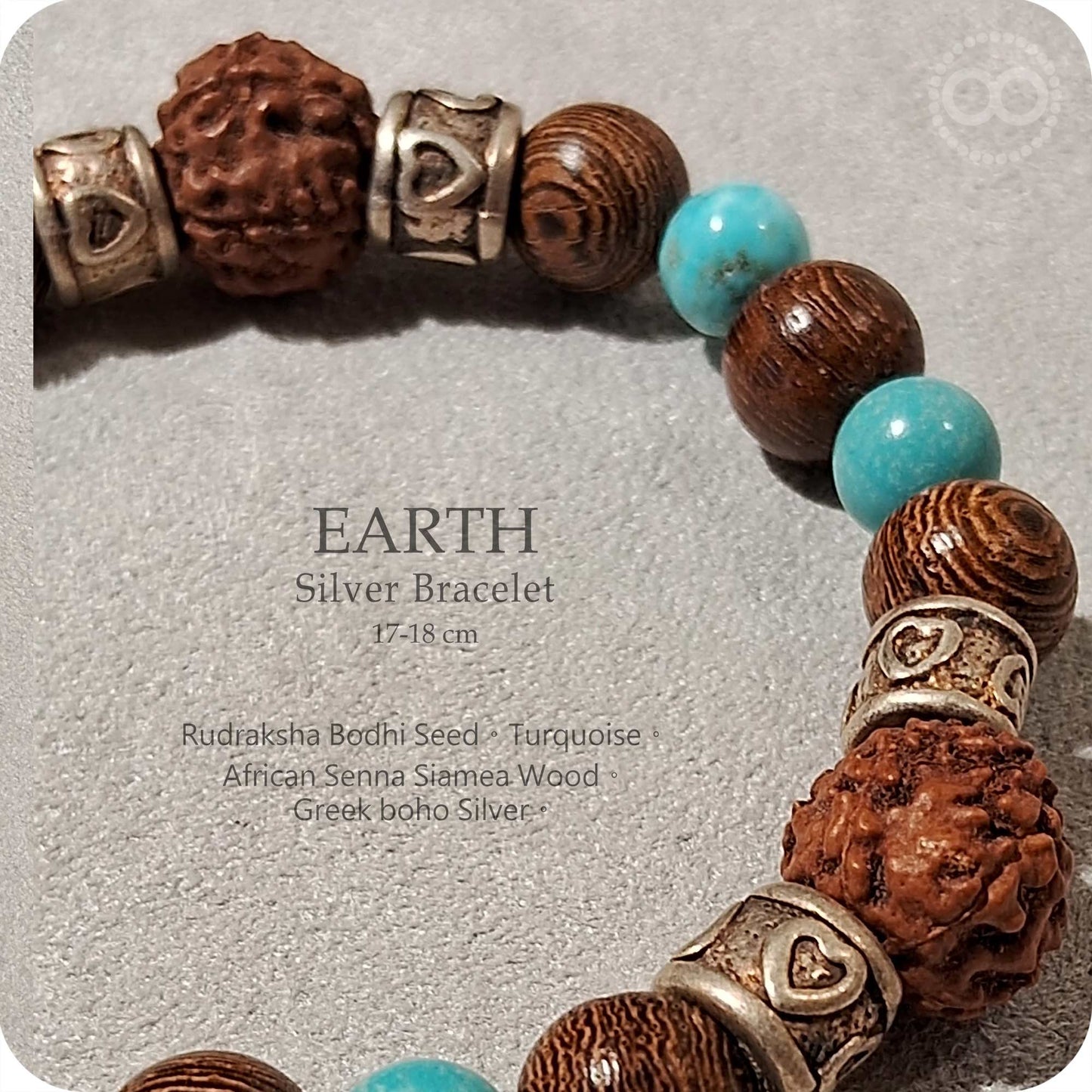 星球大地 ★ EARTH ★ 手環 Silver Bracelet EB213