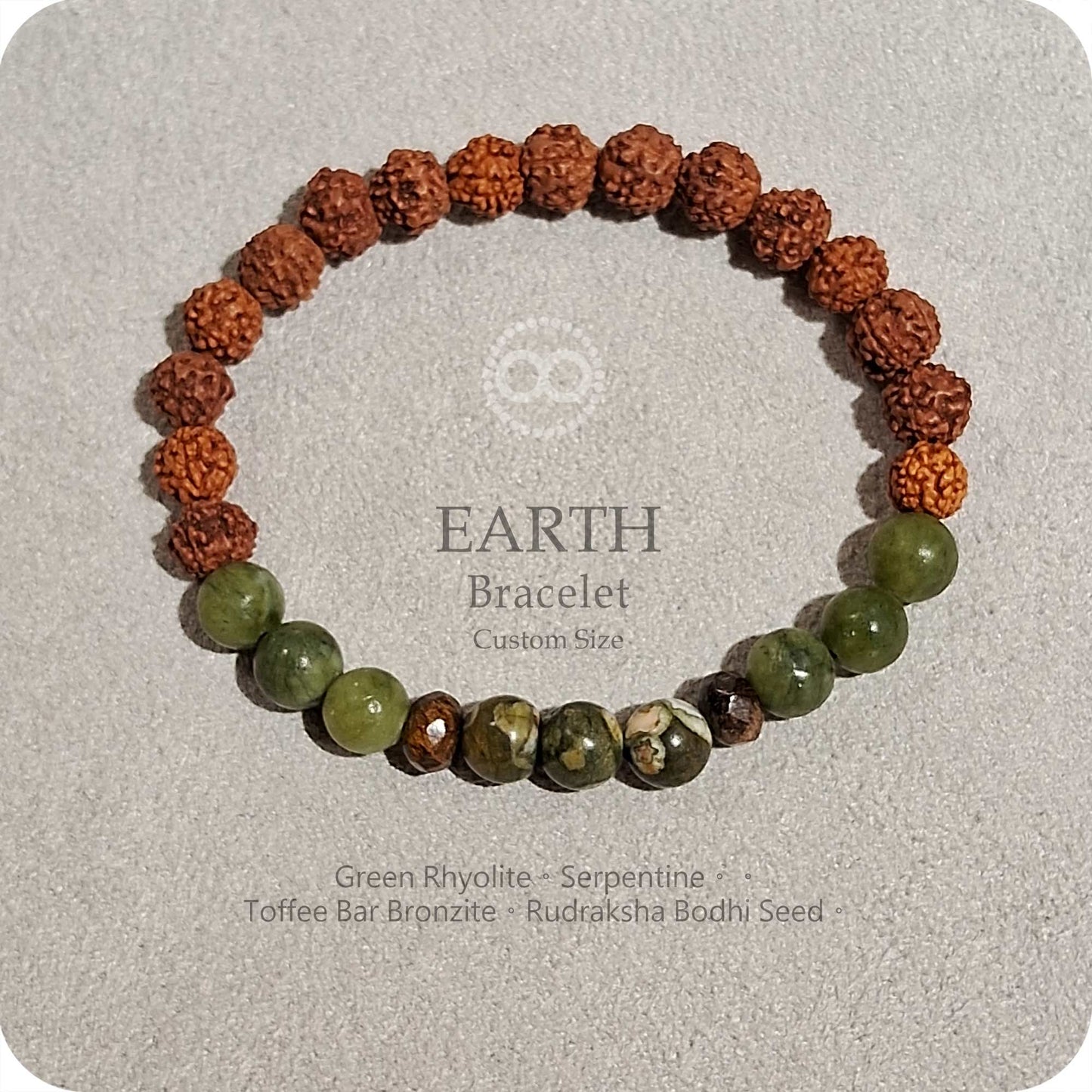 星球大地 ★ EARTH ★ 手環  Bracelet EB214