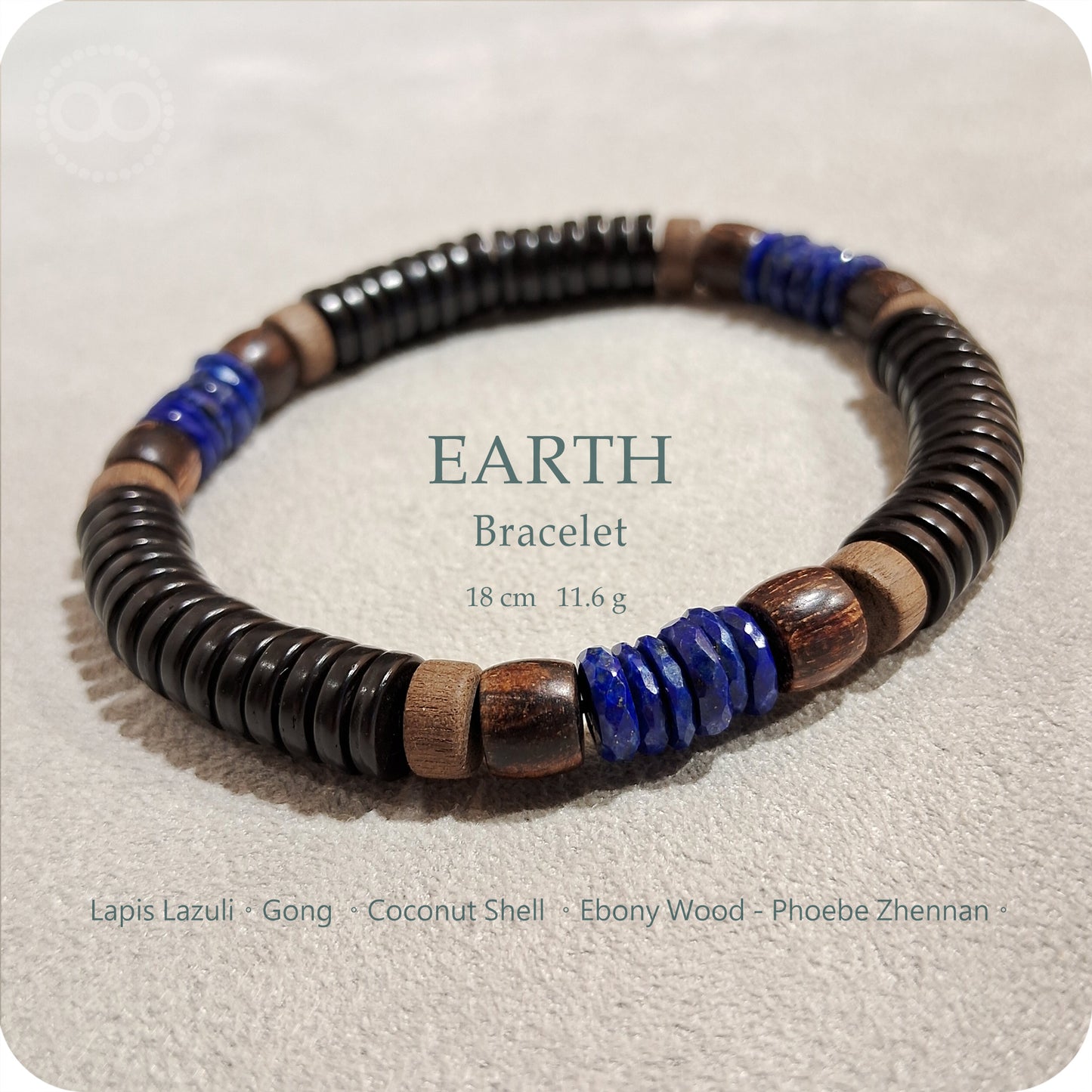 EARTH 星球 ✹ 大地  Bracelet 手環 EB220