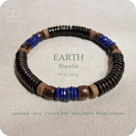 EARTH 星球 ✹ 大地  Bracelet 手環 EB220