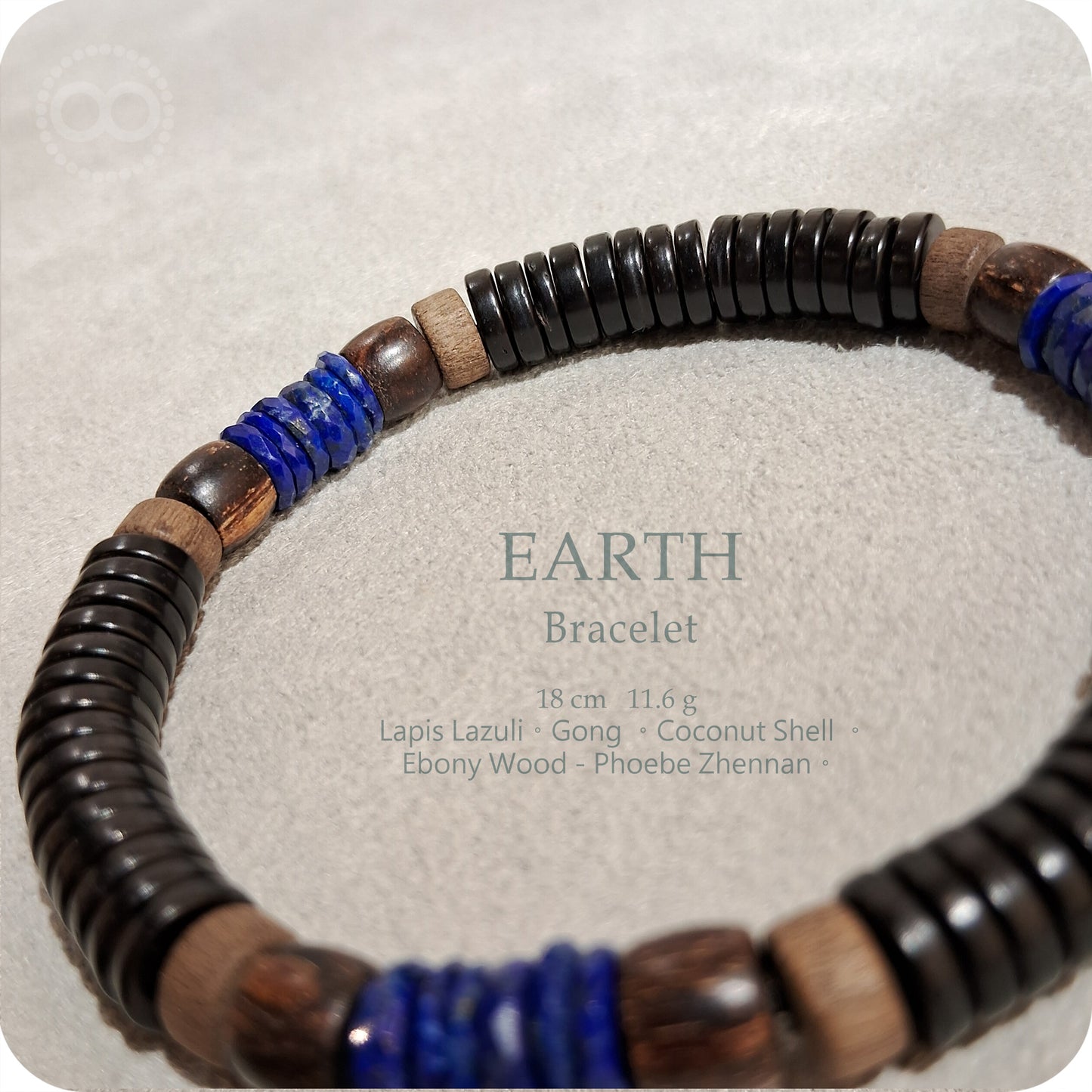 EARTH 星球 ✹ 大地  Bracelet 手環 EB220