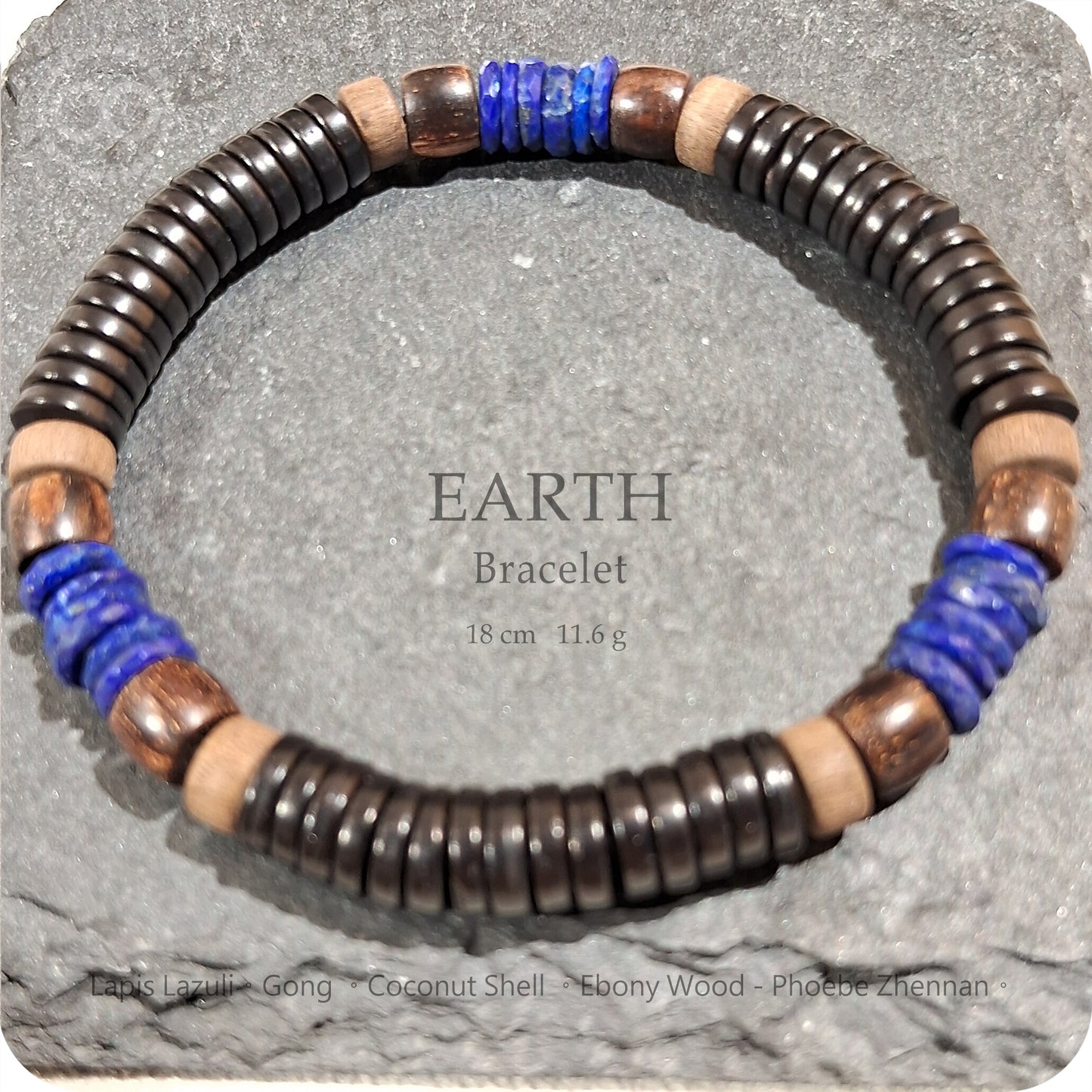 EARTH 星球 ✹ 大地  Bracelet 手環 EB220