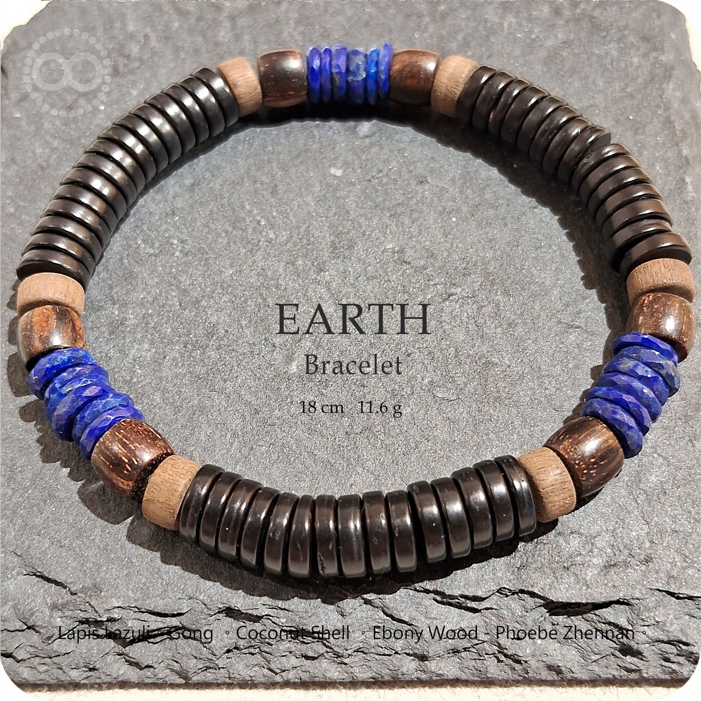 EARTH 星球 ✹ 大地  Bracelet 手環 EB220