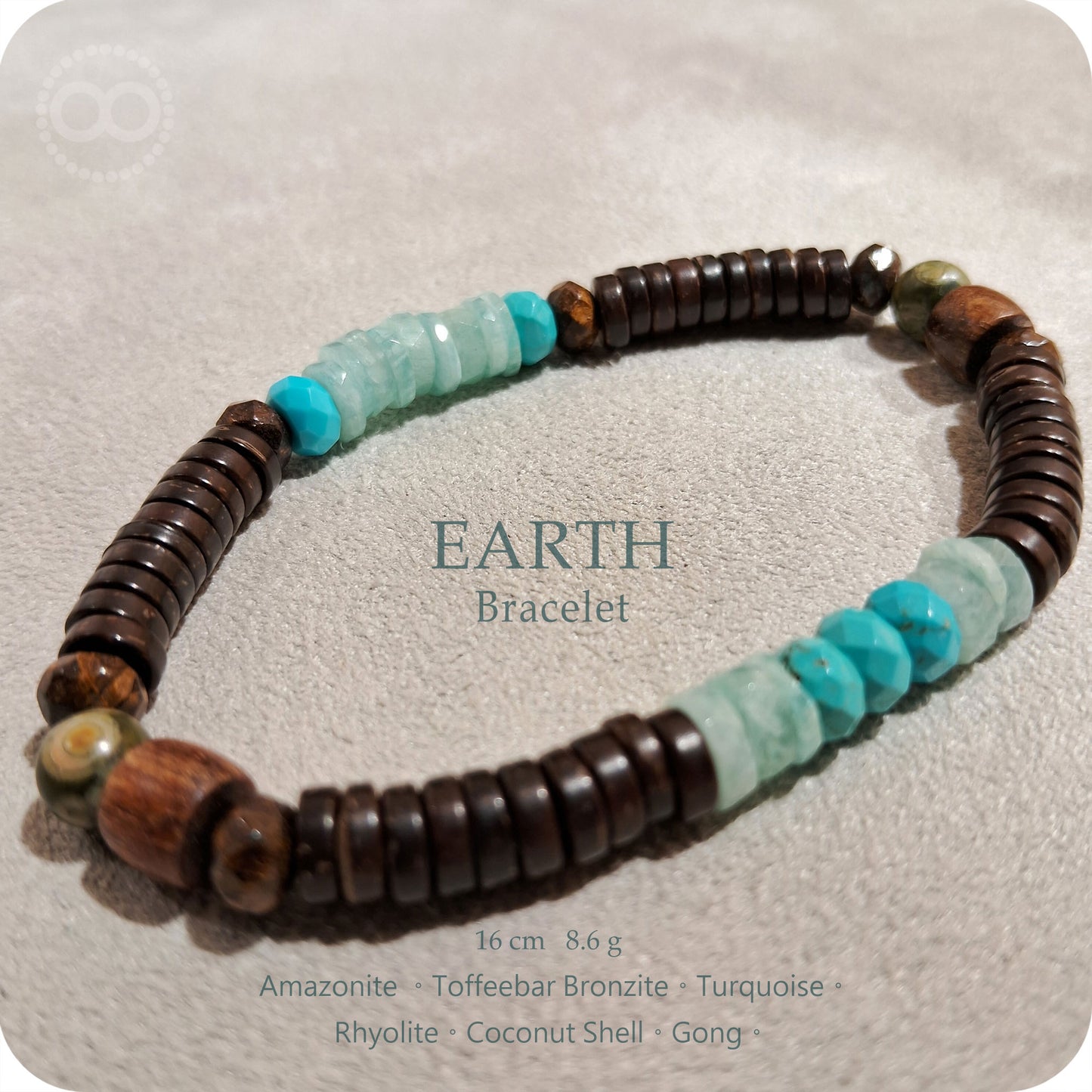 EARTH 星球 ✹ 大地  Bracelet 手環 EB221