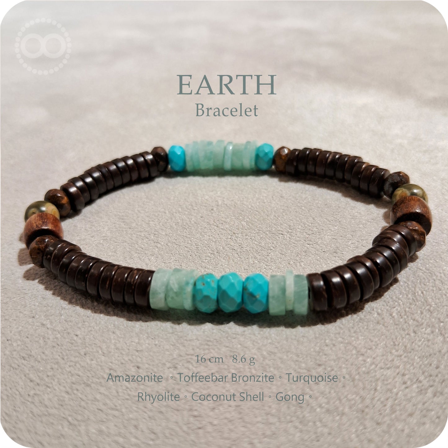 EARTH 星球 ✹ 大地  Bracelet 手環 EB221