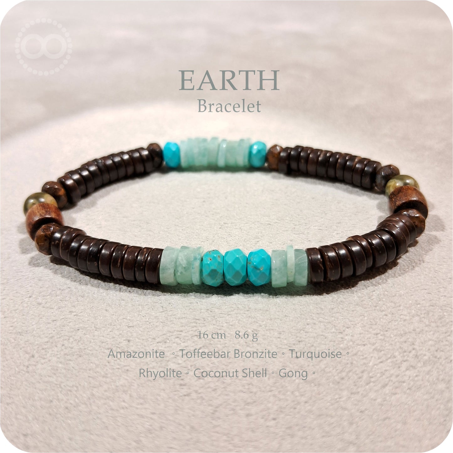 EARTH 星球 ✹ 大地  Bracelet 手環 EB221