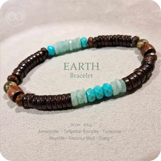 EARTH 星球 ✹ 大地 Bracelet 手環 EB221