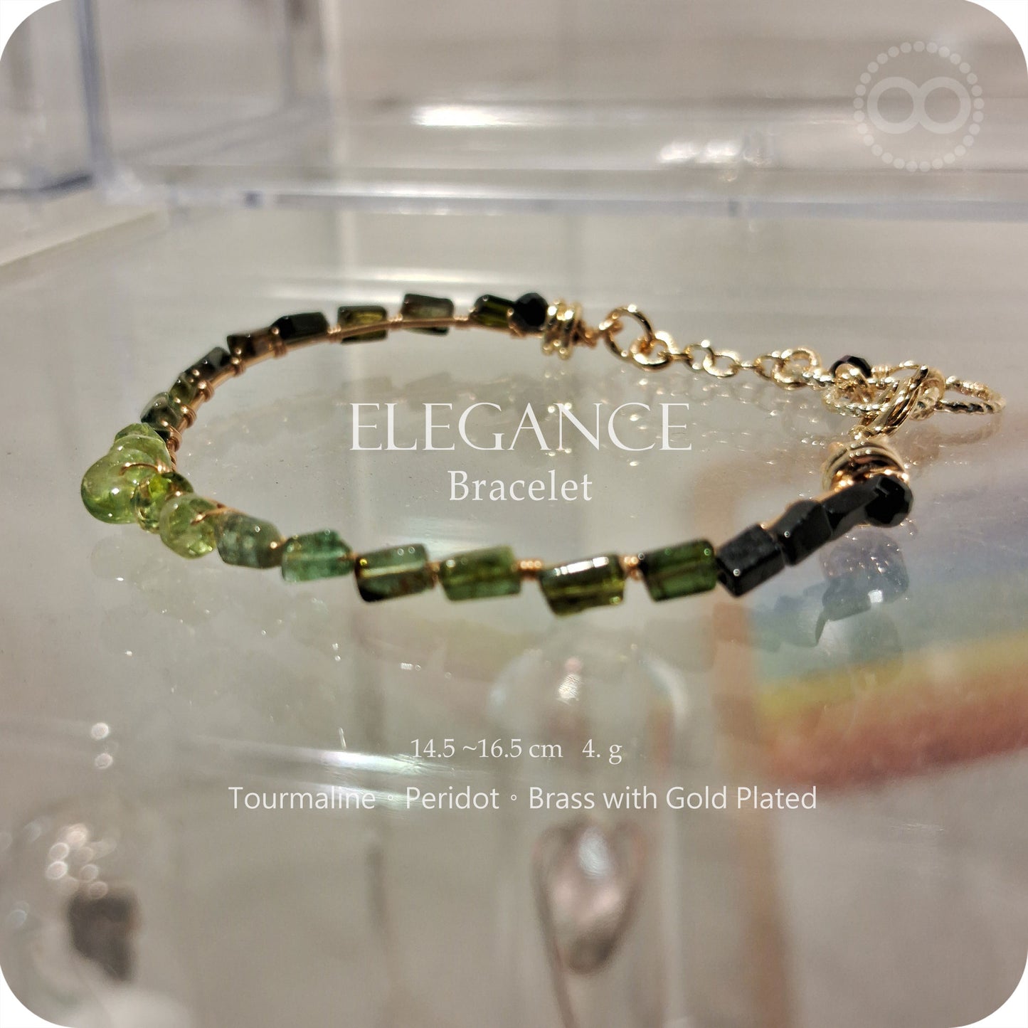 Tourmaline 星球 ✹ 律動 Bracelet 手環 EleganceB001