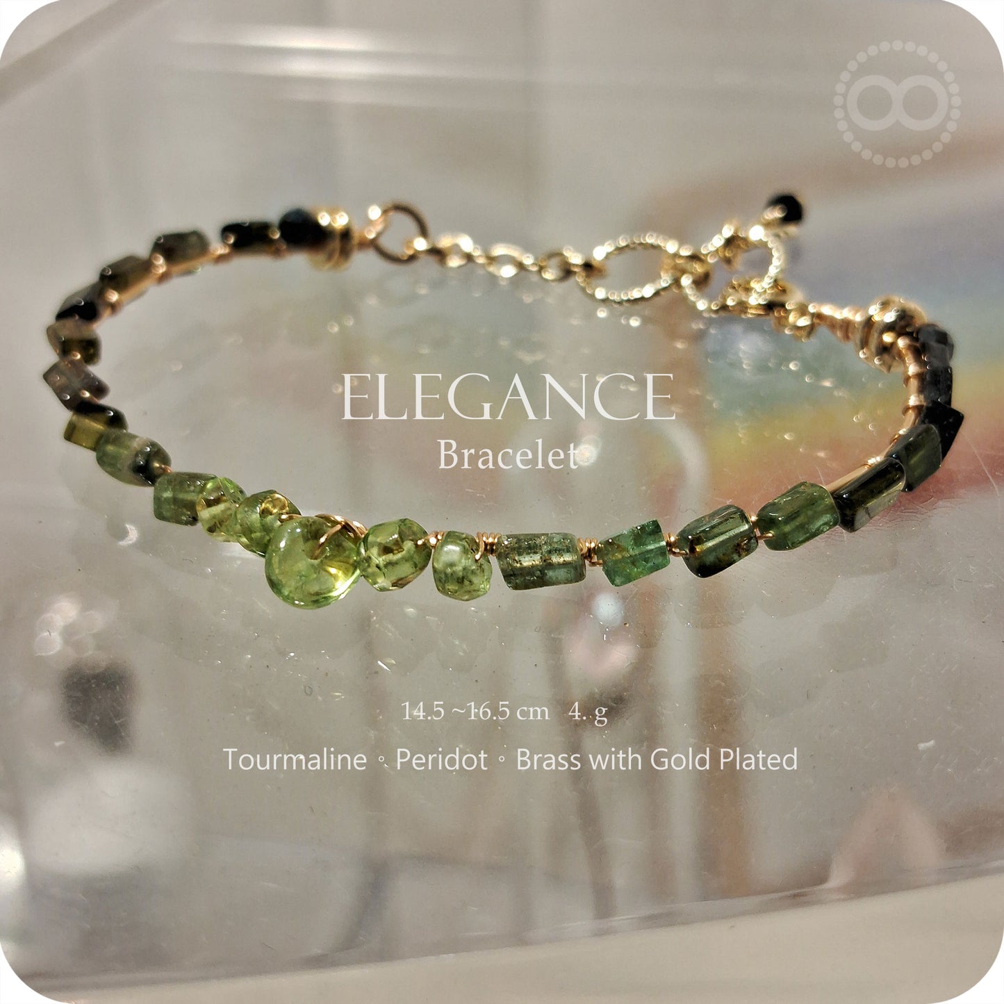 Tourmaline 星球 ✹ 律動 Bracelet 手環 EleganceB001