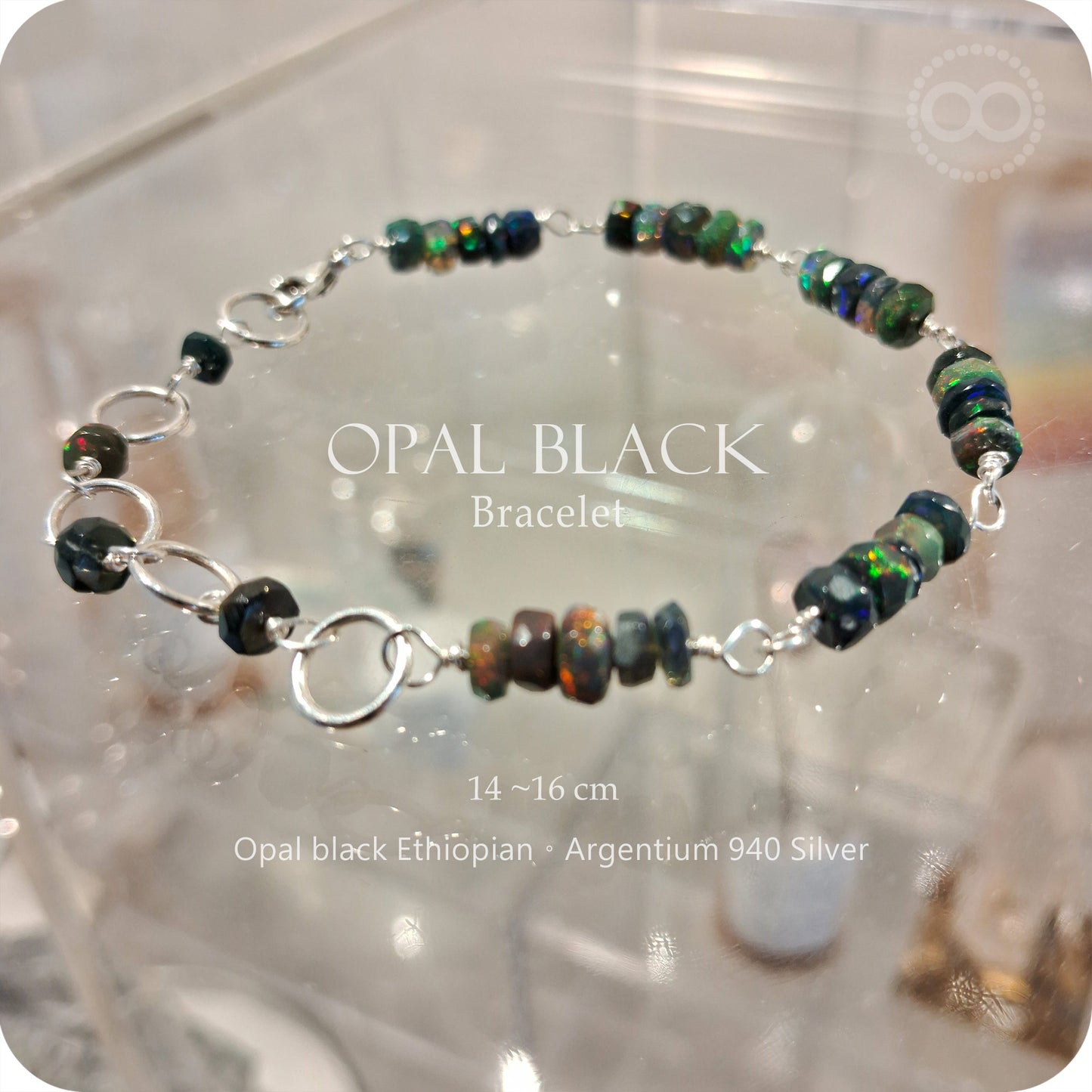 OPAL Black 星球 ✹ 澳寶 Bracelet 手環細鏈 EleganceB005