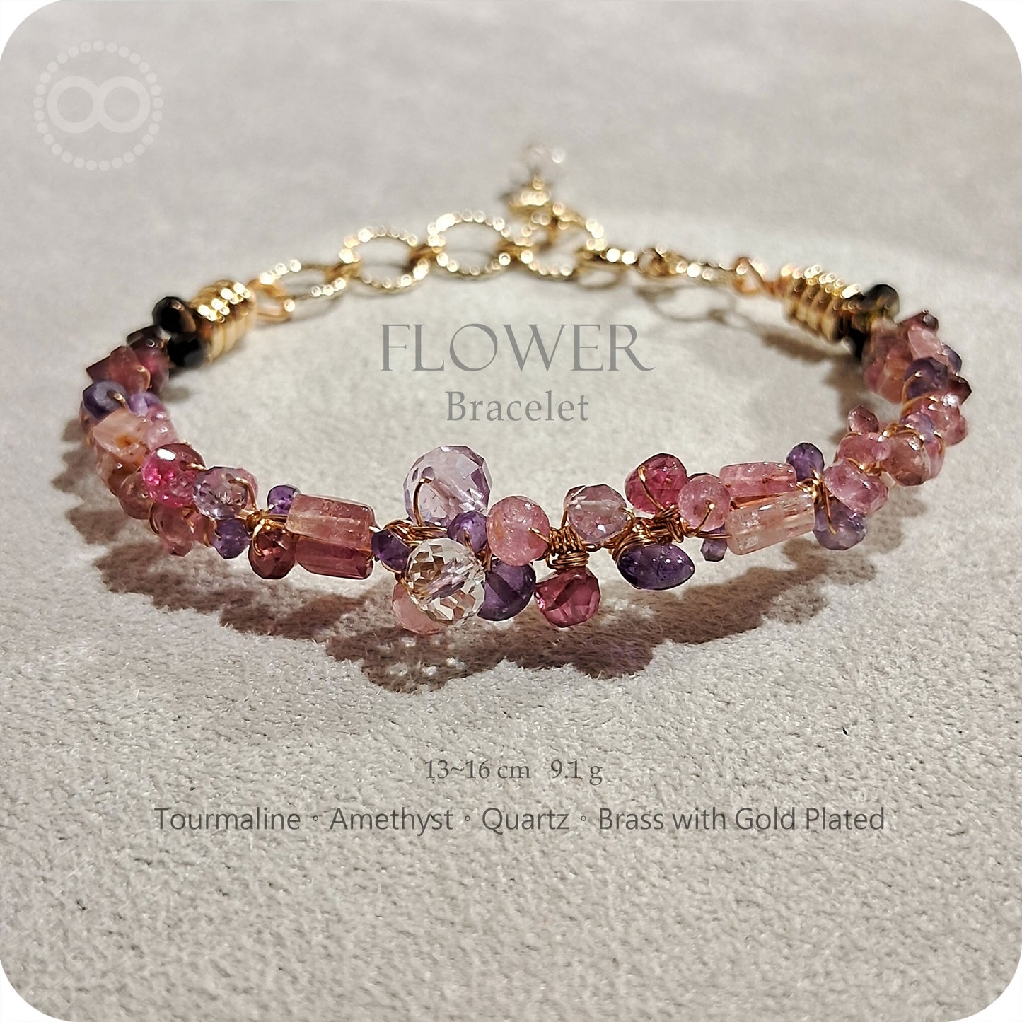 FLOWER 星球 ✹ 綻放 Bracelet 手環 FlowerB001