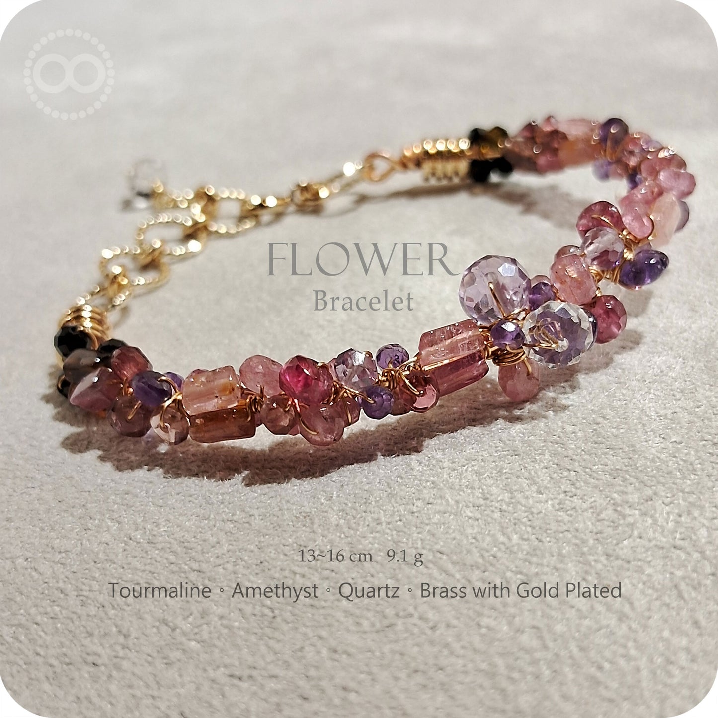 FLOWER 星球 ✹ 綻放 Bracelet 手環 FlowerB001