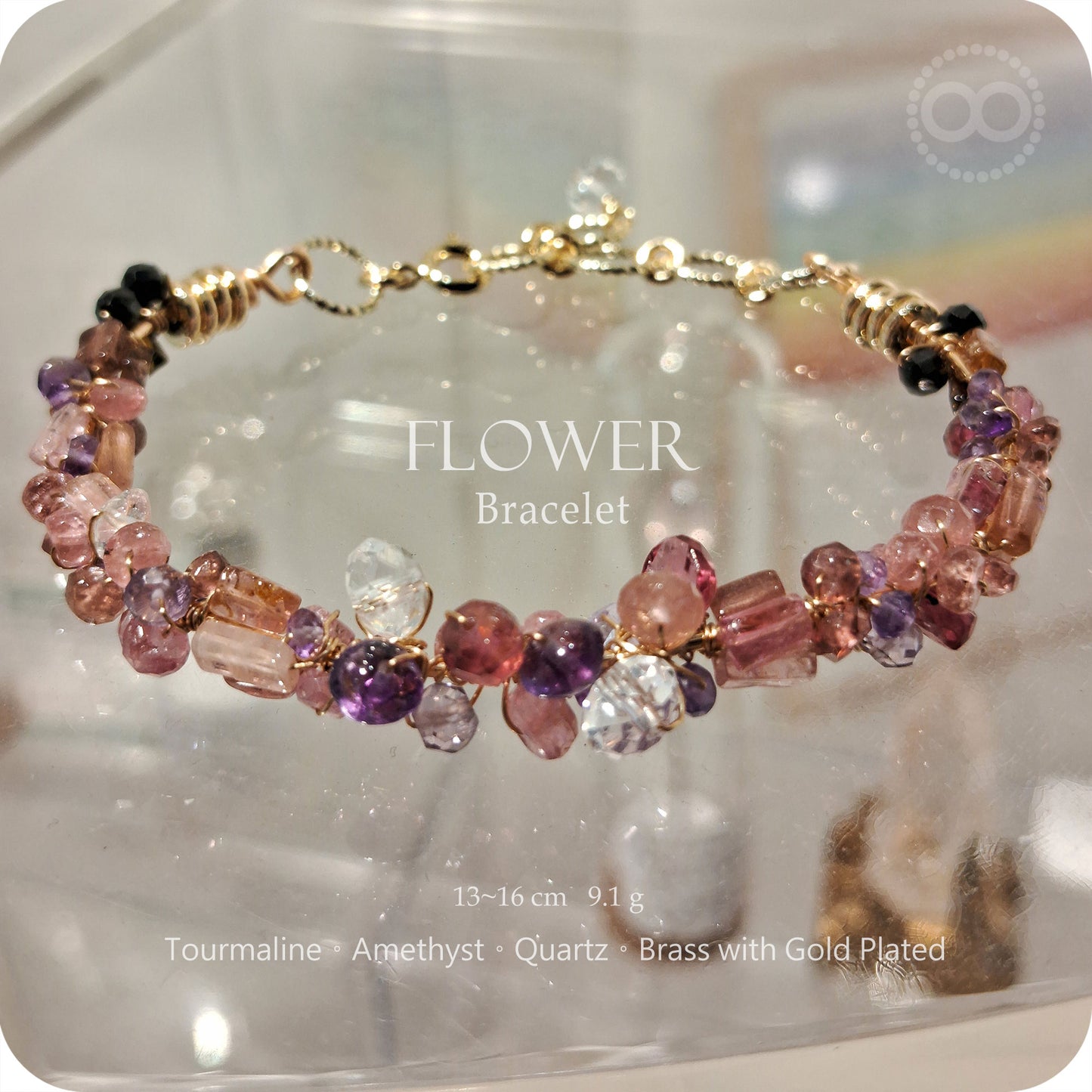 FLOWER 星球 ✹ 綻放 Bracelet 手環 FlowerB001