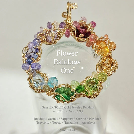 Flower Rainbow One 寶石彩虹圈 ✦ 18K金墜飾 Planet Studio Exclusive Pendant-H68