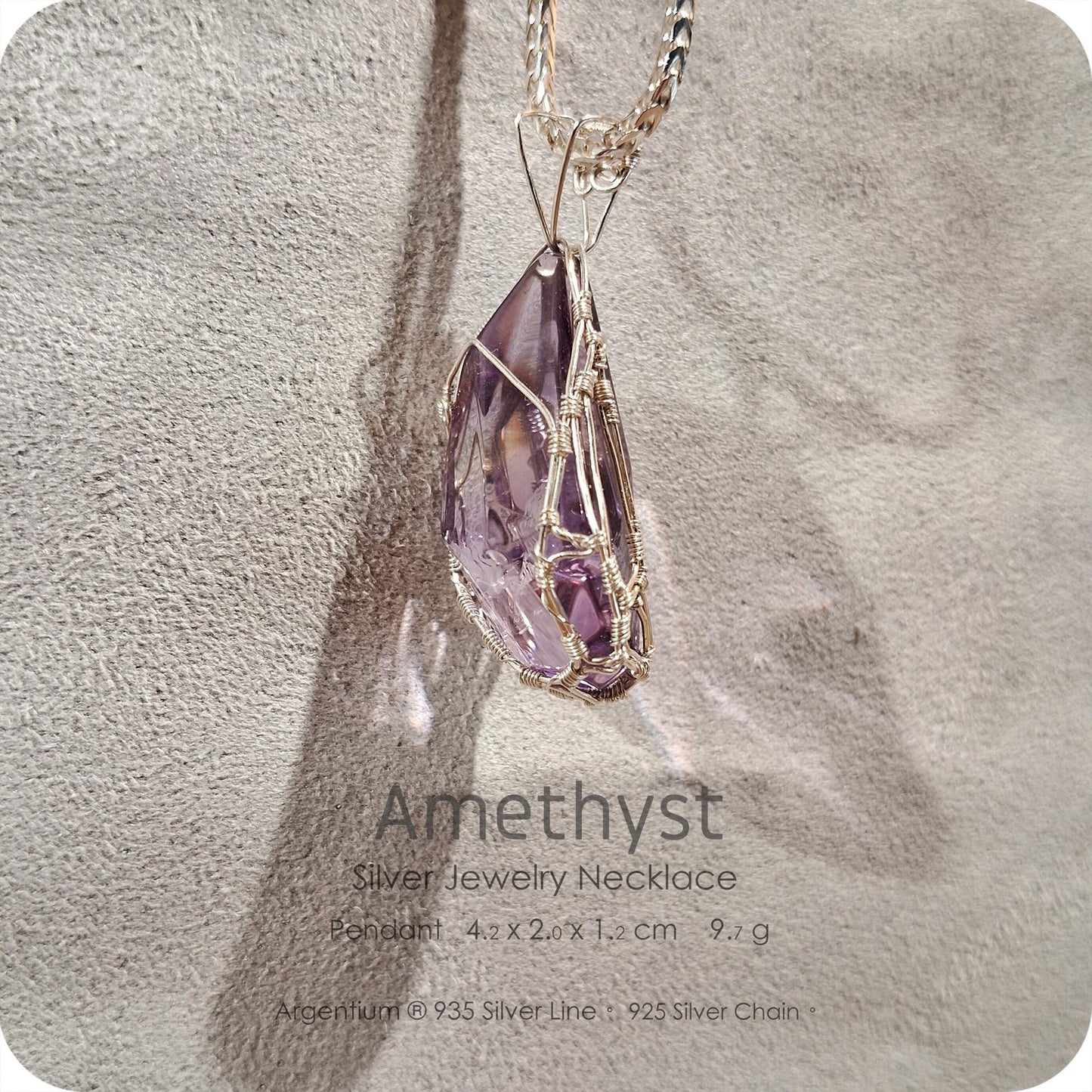 Amethyst Silver Jewelry Necklace - H233