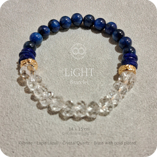 LiGHT 光 ✹ 星球 Lazurite Bracelet 飛行手環-湛藍 LB006