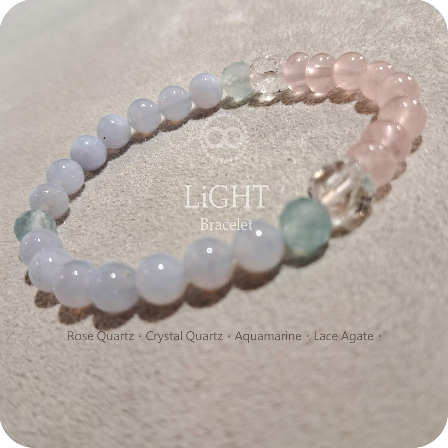 光 ✹ 星球 LiGHT Bracelet ✹ 飛行手環 LB001