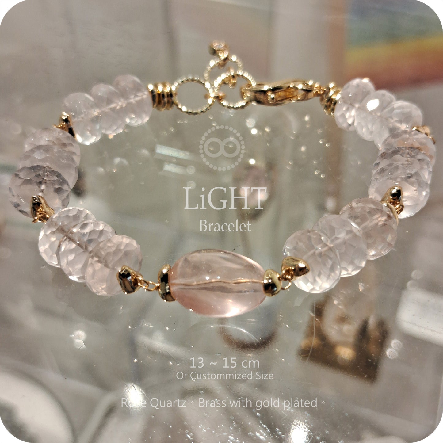 LiGHT 光 ✹ 星球 Rose Quartz Bracelet  飛行手環  LB005