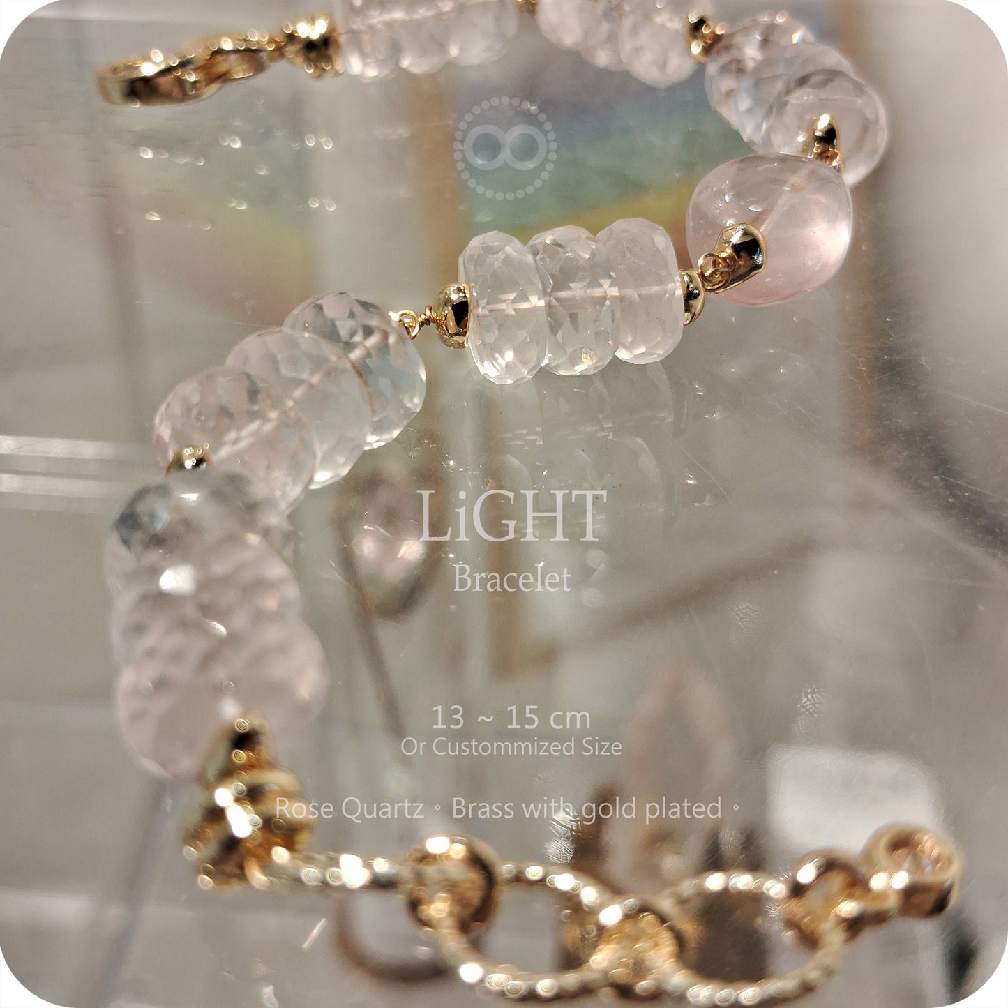 LiGHT 光 ✹ 星球 Rose Quartz Bracelet  飛行手環  LB005