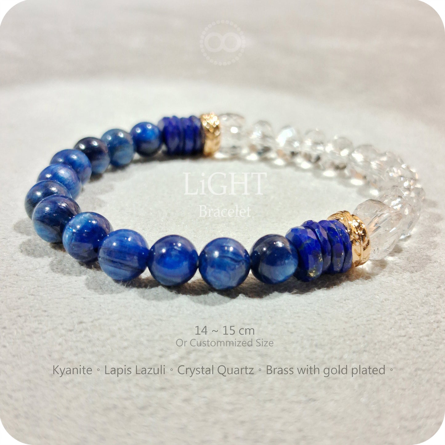 LiGHT 光 ✹ 星球 Lazurite Bracelet  飛行手環-湛藍 LB006