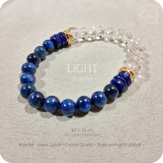 LiGHT 光 ✹ 星球 Lazurite Bracelet  飛行手環-湛藍 LB006