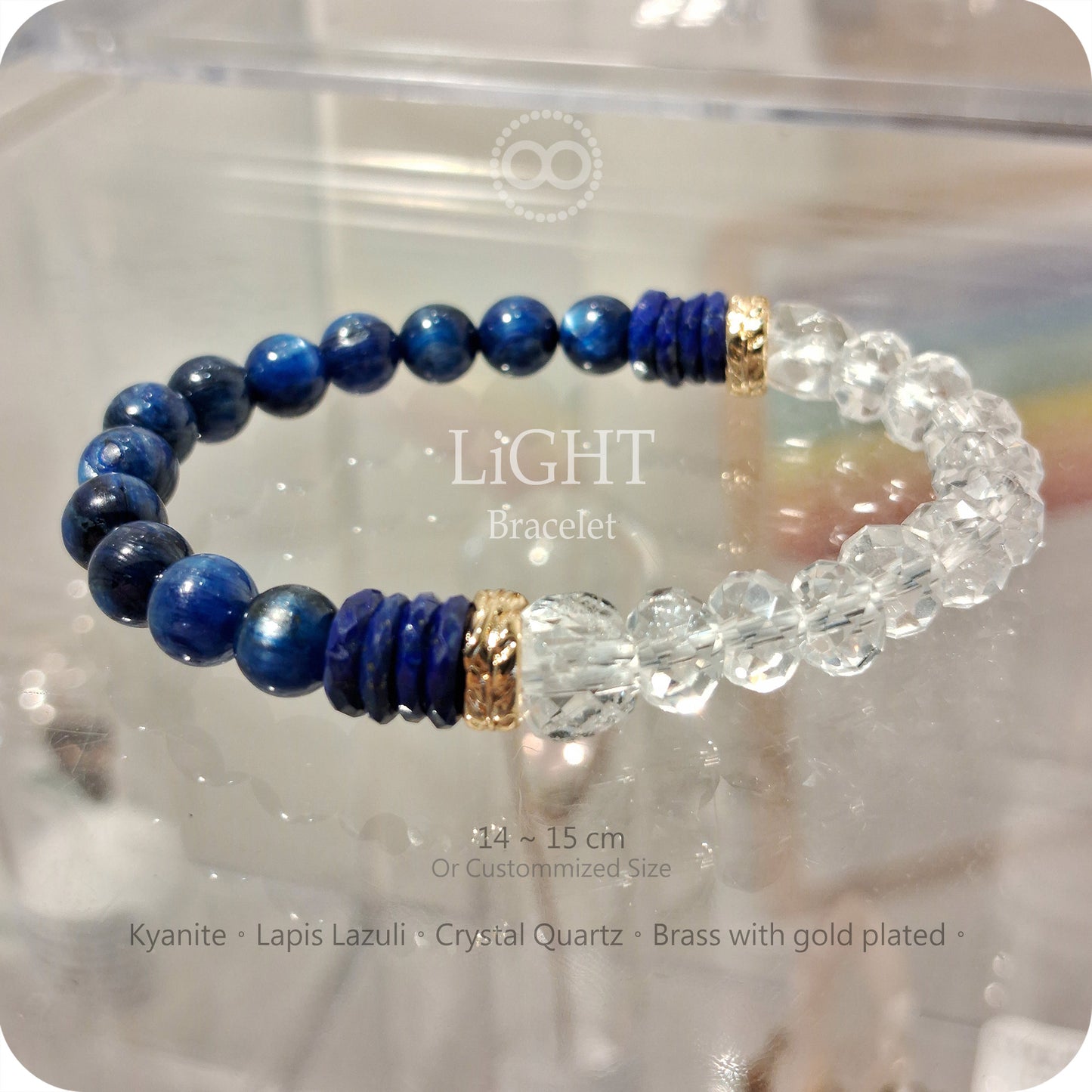 LiGHT 光 ✹ 星球 Lazurite Bracelet  飛行手環-湛藍 LB006