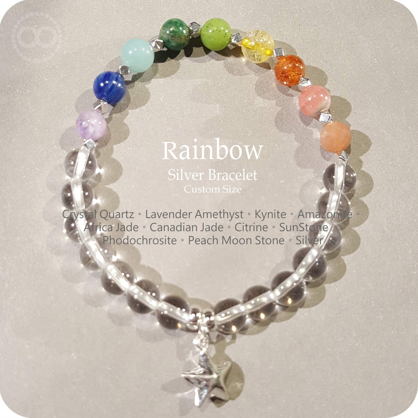 彩虹星球 ★ RAINBOW  ★ 純銀手環  Silver Bracelet RB002