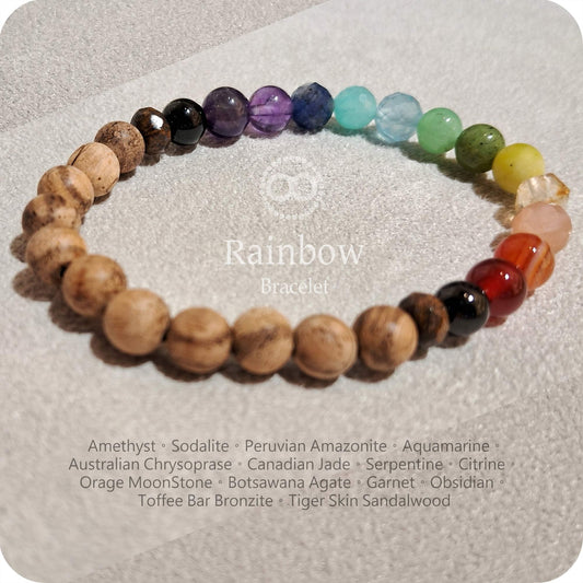 彩虹 ✹ 星球 RAINBOW Bracelet ✹ 飛行手環 Sandalwood 檀木 RB007