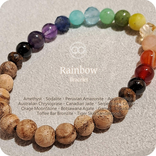 彩虹 ✹ 星球 RAINBOW Bracelet ✹ 飛行手環 Sandalwood 檀木 RB007