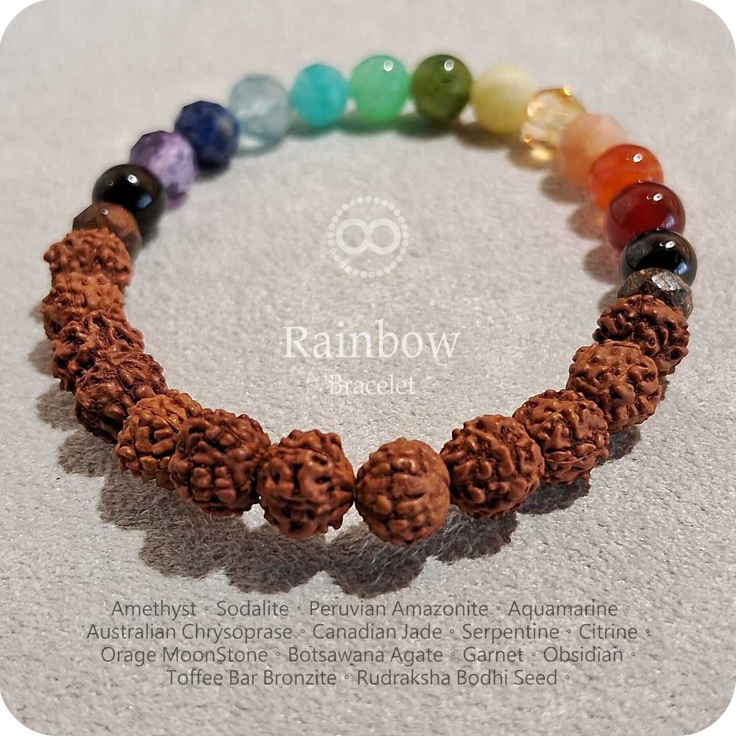 彩虹 ✹ 星球 RAINBOW Bracelet ✹ 飛行手環 Bodhi Seed 菩提子 RB008