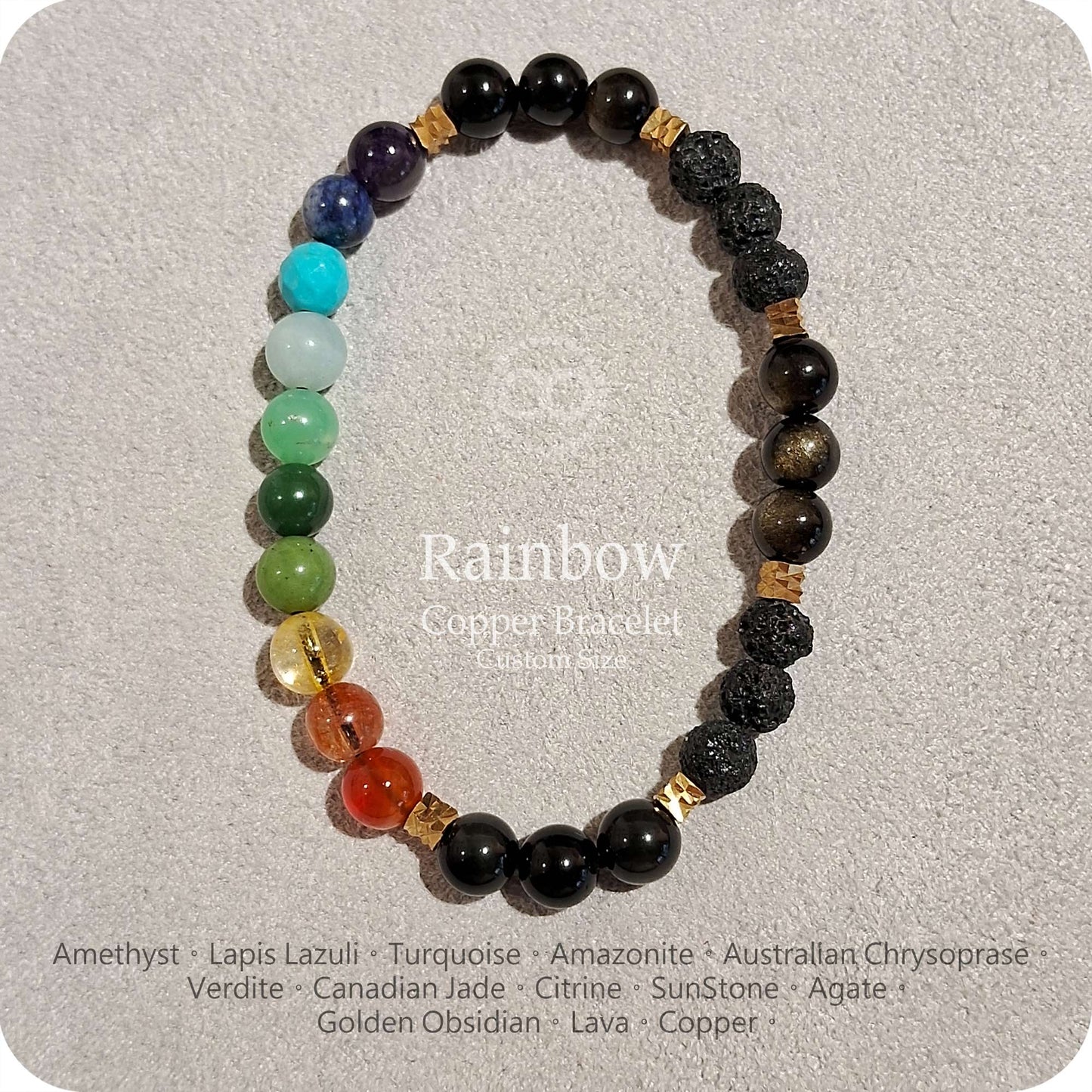 彩虹星球 ★ RAINBOW  ★ 純銅手環 Copper Bracelet RB003