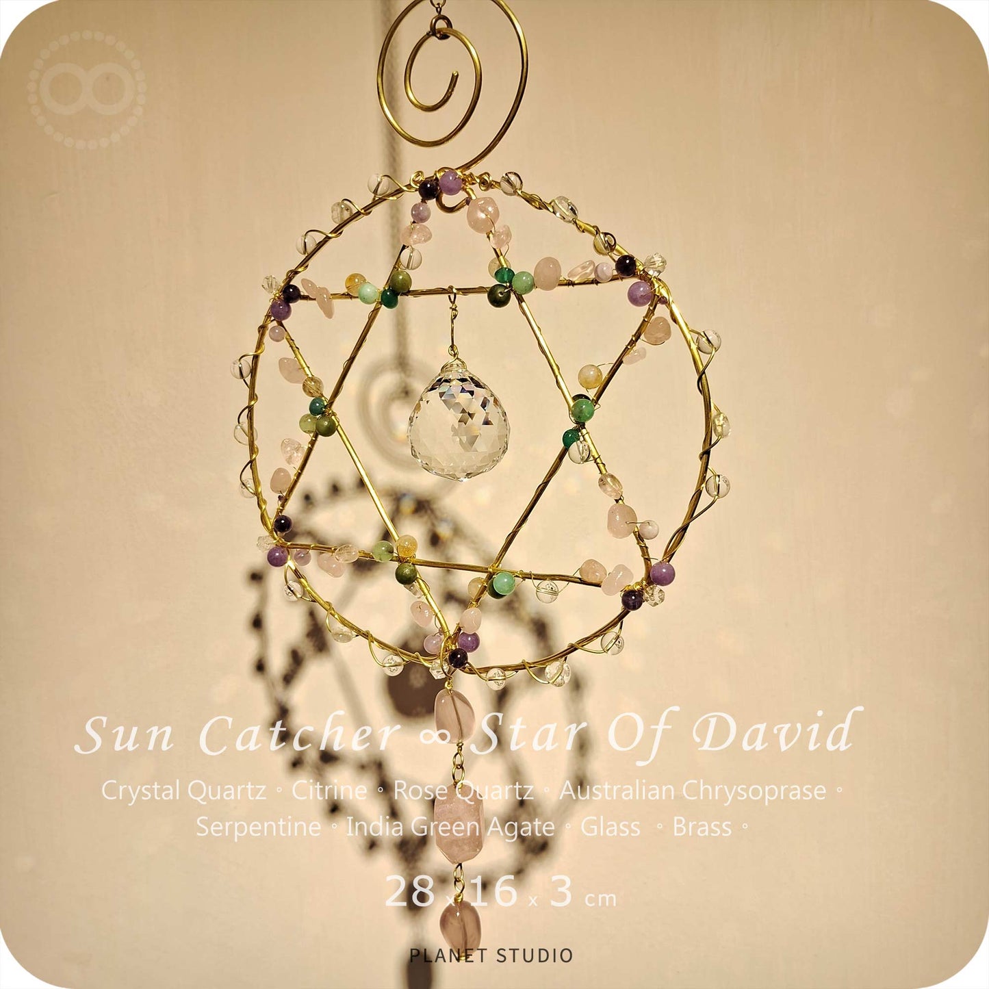 星球  ✹  光織御守  Sun Catcher ✡ Star of David - Sun 008