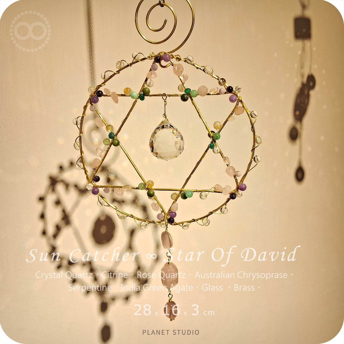 星球  ✹  光織御守  Sun Catcher ✡ Star of David - Sun 008