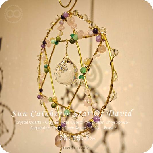 星球 ✹ 光織御守 Sun Catcher ✡ Star of David - Sun 008