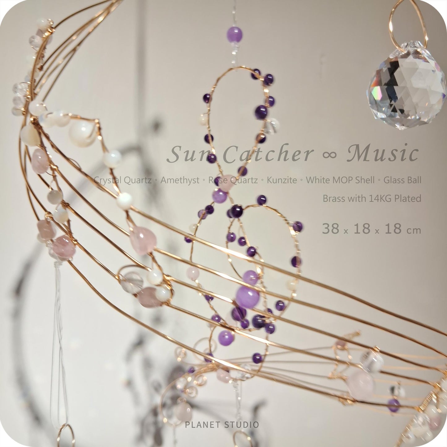 星球  ✹  光織御守  Sun Catcher - Music - Sun 011